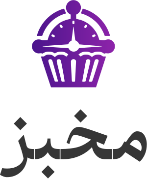 مخبز logo design