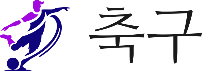 축구 logo design
