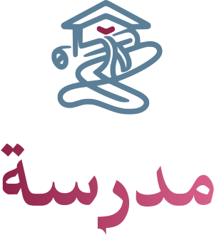 مدرسة logo design