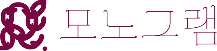 모노그램 logo design