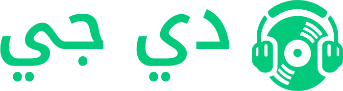 دي جي logo design