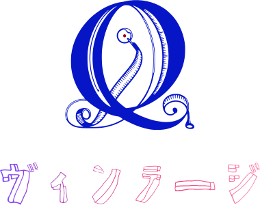 ヴィンテージ logo design