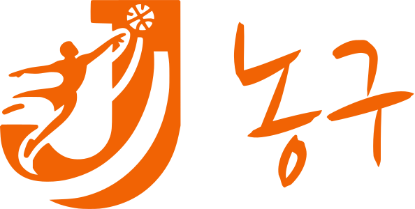 농구 logo design