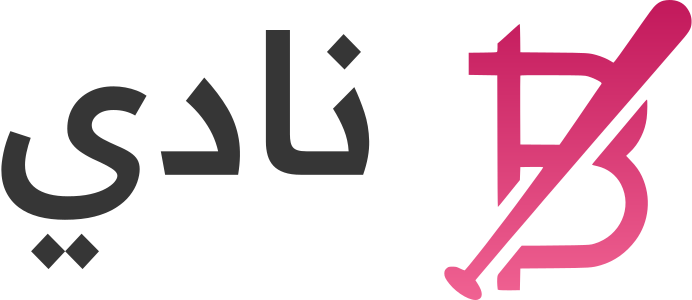 نادي logo design