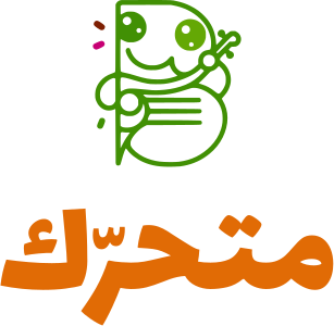 متحرّك logo design