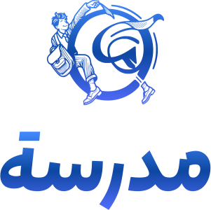 مدرسة logo design
