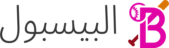 البيسبول logo design