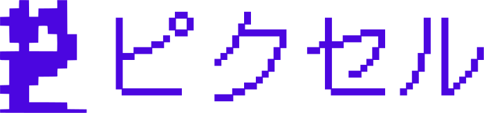 ピクセル logo design