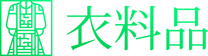 衣料品 logo design