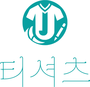 티셔츠 logo design