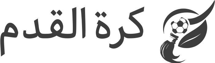 كرة القدم logo design