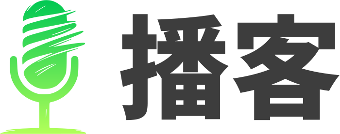 播客 logo design