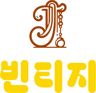 빈티지 logo design