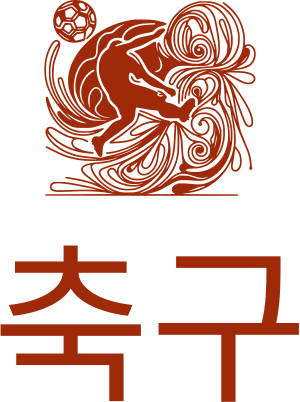 축구 logo design