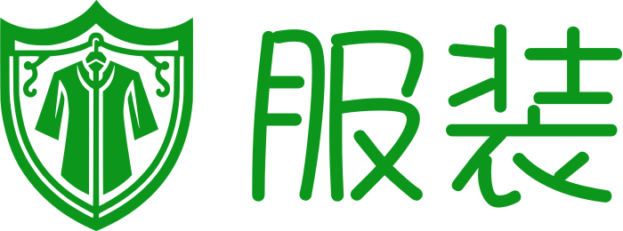 服装 logo design