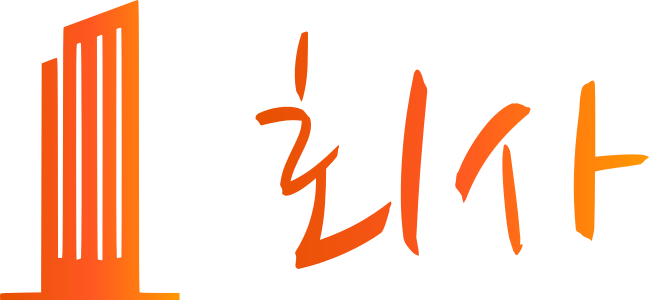 회사 logo design