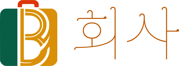 회사 logo design