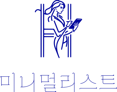 미니멀리스트 logo design