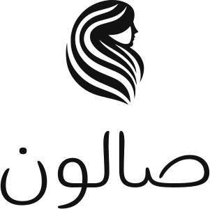صالون logo design