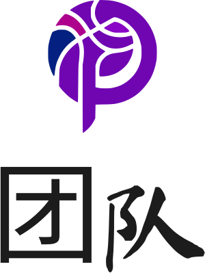 团队 logo design