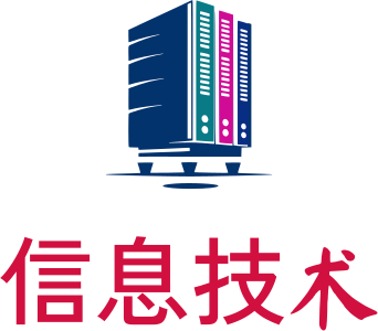 信息技术 logo design