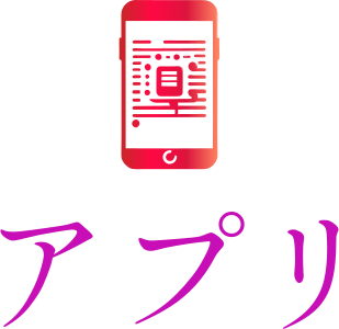 アプリ logo design