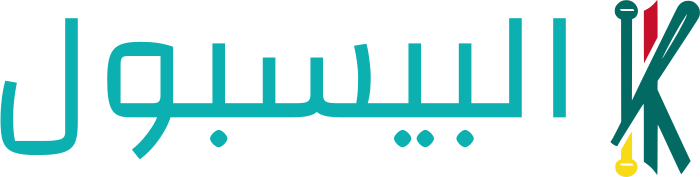 البيسبول logo design