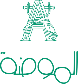 الموضة logo design
