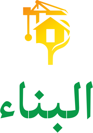البناء logo design