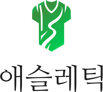 애슬레틱 logo design