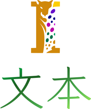 文本 logo design