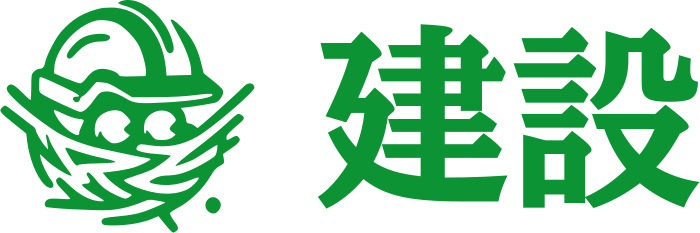 建設 logo design