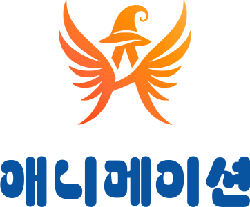 애니메이션 logo design