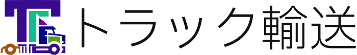 トラック輸送 logo design