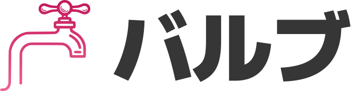 バルブ logo design