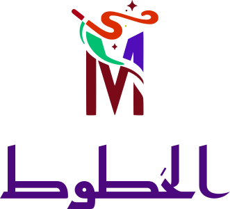 الخطوط logo design