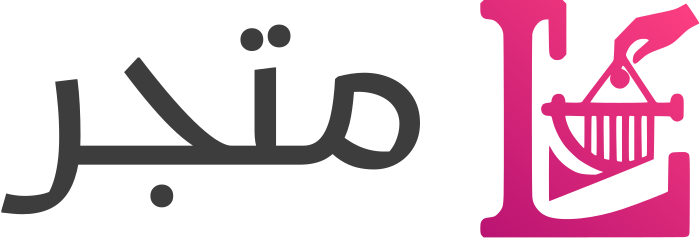 متجر logo design