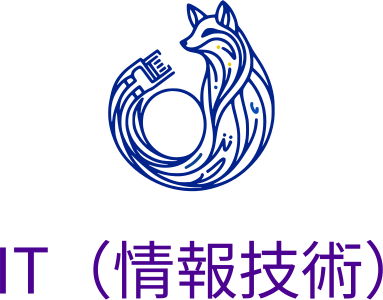 IT（情報技術） logo design