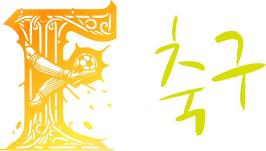 축구 logo design