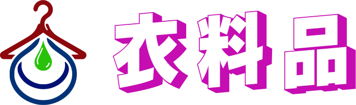 衣料品 logo design