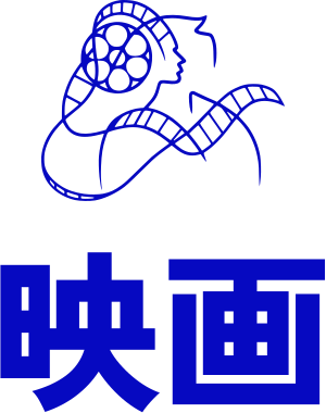 映画 logo design