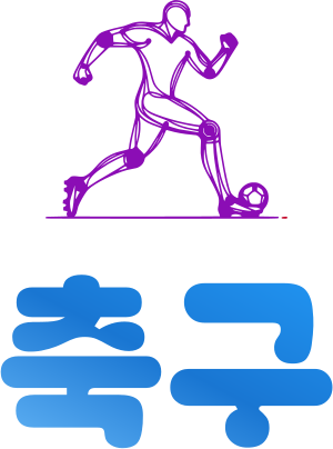 축구 logo design