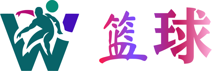 篮球 logo design