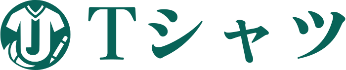 Tシャツ logo design