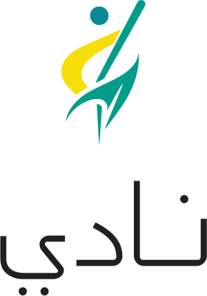 نادي logo design