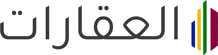 العقارات logo design