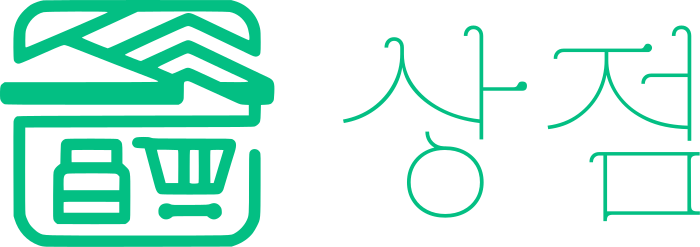 상점 logo design