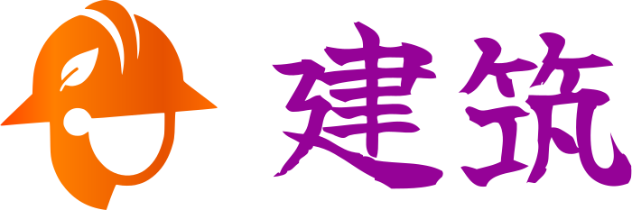 建筑 logo design
