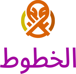 الخطوط logo design