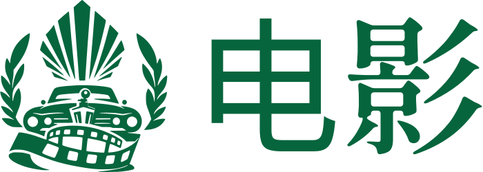 电影 logo design